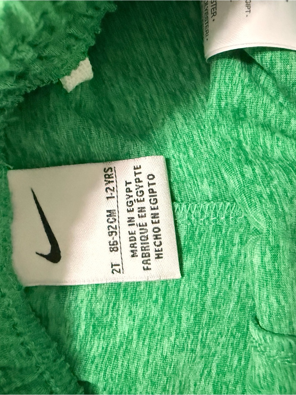 Nike Boys Shirt and Shorts Size 2T New - Picture 6 of 6